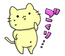 Too Hungry sticker #13571217