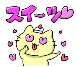 Too Hungry sticker #13571223