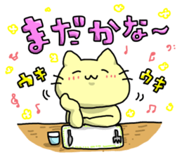 Too Hungry sticker #13571245