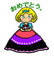 lovely little princess sticker #13571270