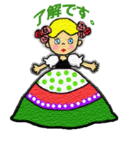 lovely little princess sticker #13571273