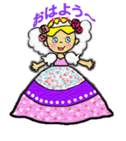 lovely little princess sticker #13571275