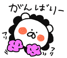 Lion mom(kansai dialect) sticker #13571342