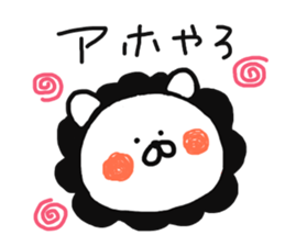Lion mom(kansai dialect) sticker #13571343