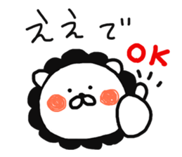 Lion mom(kansai dialect) sticker #13571345