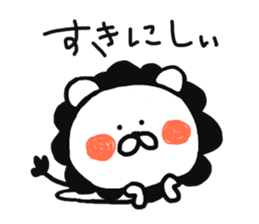 Lion mom(kansai dialect) sticker #13571350