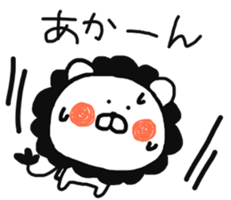 Lion mom(kansai dialect) sticker #13571351