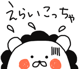 Lion mom(kansai dialect) sticker #13571358