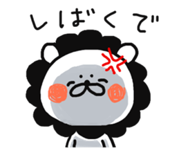 Lion mom(kansai dialect) sticker #13571359
