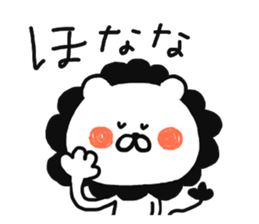 Lion mom(kansai dialect) sticker #13571361