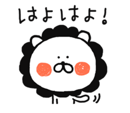 Lion mom(kansai dialect) sticker #13571362