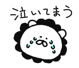 Lion mom(kansai dialect) sticker #13571364