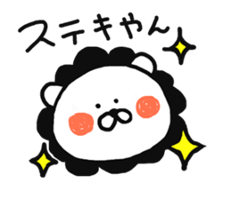 Lion mom(kansai dialect) sticker #13571365
