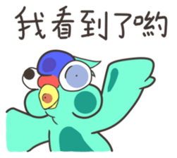 Grilled odd birds sticker #13571384