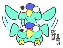 Grilled odd birds sticker #13571386