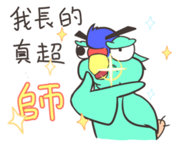 Grilled odd birds sticker #13571395