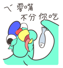 Grilled odd birds sticker #13571400