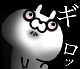 Lethal USAPON 2 sticker #13571431