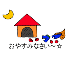 super hero Bun-chan sticker #13571599