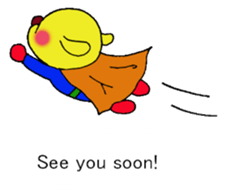 super hero Bun-chan sticker #13571600