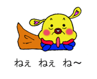 super hero Bun-chan sticker #13571606