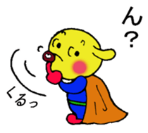 super hero Bun-chan sticker #13571607
