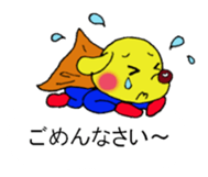 super hero Bun-chan sticker #13571611