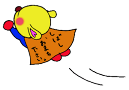 super hero Bun-chan sticker #13571615