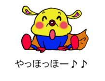 super hero Bun-chan sticker #13571617
