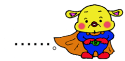 super hero Bun-chan sticker #13571621