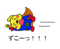 super hero Bun-chan sticker #13571627