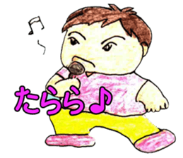 minami sticker #13571662
