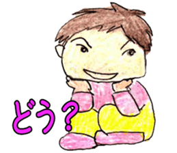 minami sticker #13571663