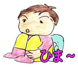 minami sticker #13571665