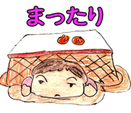 minami sticker #13571666