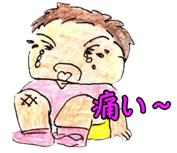 minami sticker #13571667