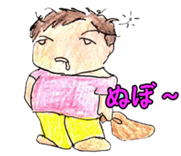 minami sticker #13571668