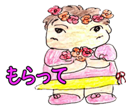 minami sticker #13571669