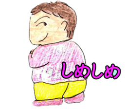 minami sticker #13571670