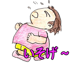 minami sticker #13571671