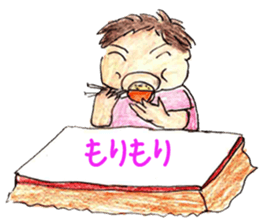 minami sticker #13571672