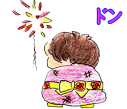 minami sticker #13571673