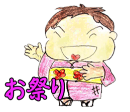 minami sticker #13571674