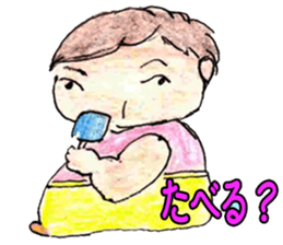 minami sticker #13571676
