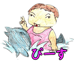 minami sticker #13571677