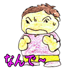 minami sticker #13571678