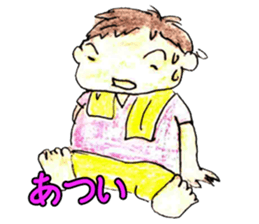 minami sticker #13571679