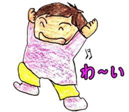 minami sticker #13571680