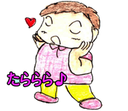 minami sticker #13571684