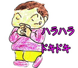 minami sticker #13571686